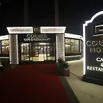 The Corner